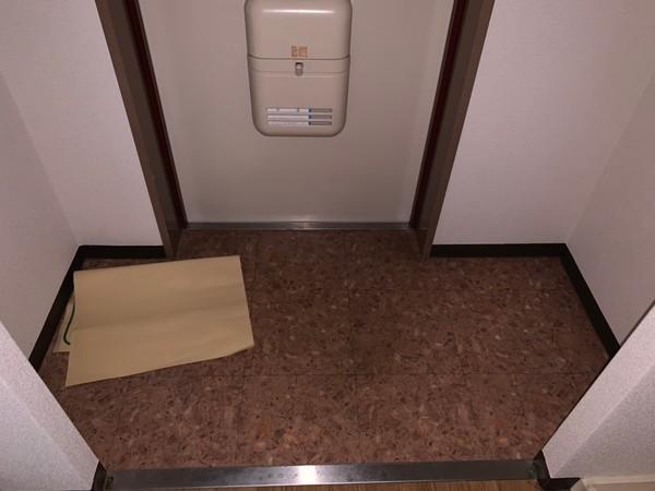 ジュネスコート