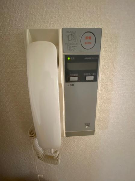 鷹合団地