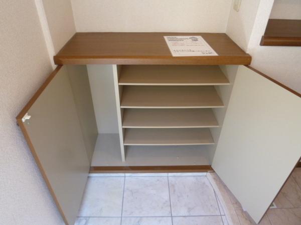 サンシティ中野