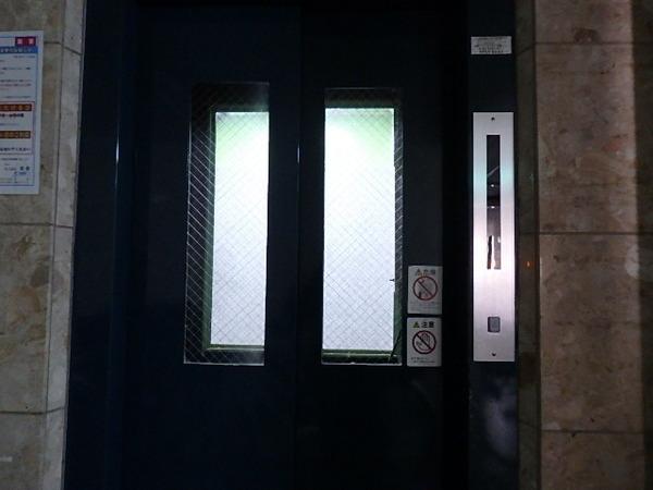 ロイヤル今川