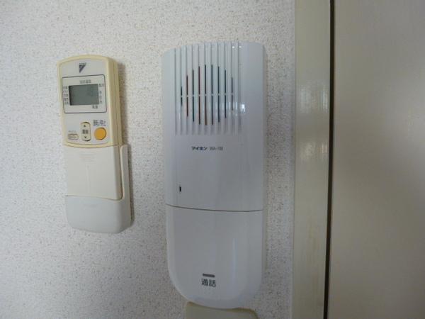 ダンケシェーン平野郷
