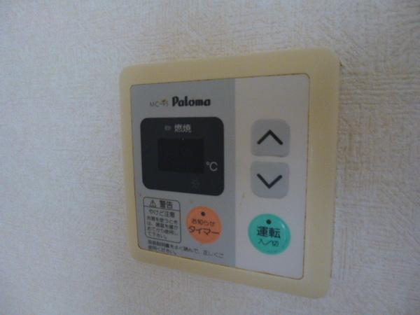 ロイヤル正覚寺