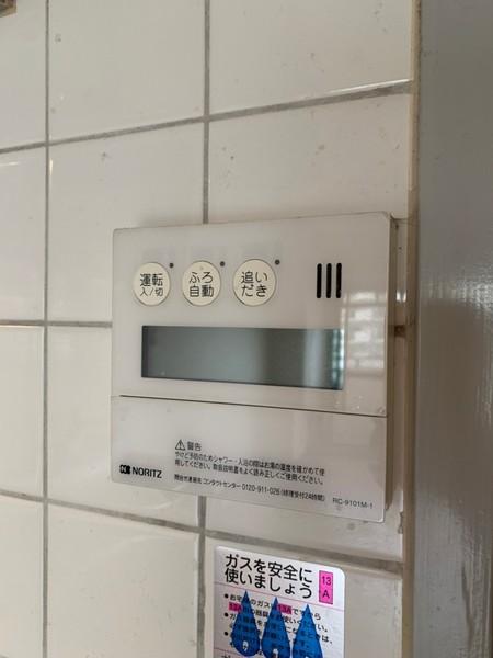 ヴィラージュ加美西
