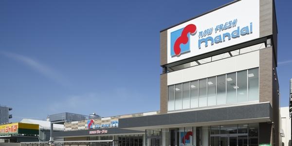 マンションラフィーネ(万代加美店)
