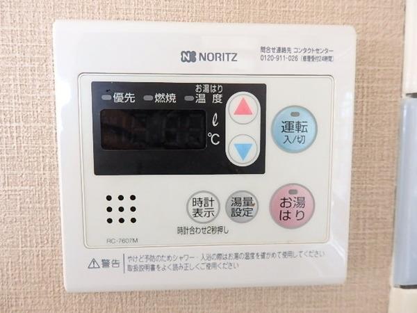 マンションラフィーネ