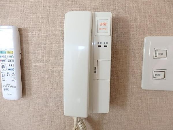 マンションラフィーネ