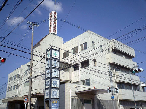 ヴィラ長吉(医療法人厚生医学会厚生会第一病院)
