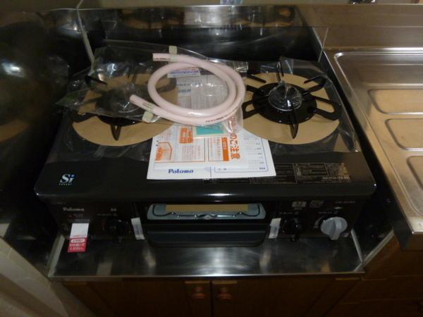 コーシャハイツ中野