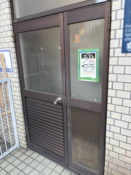 コーポ丘