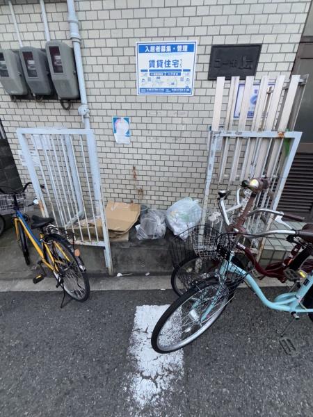 コーポ丘