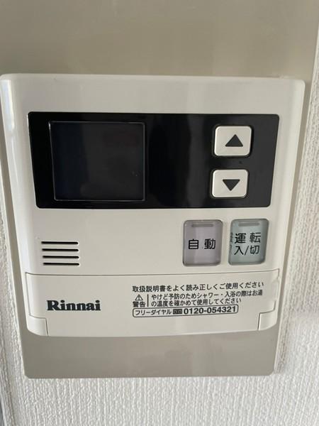 メゾン背戸口