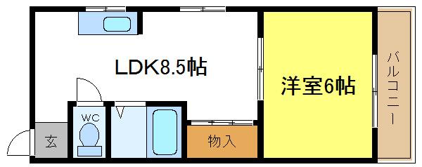 エクセルハイツ中野