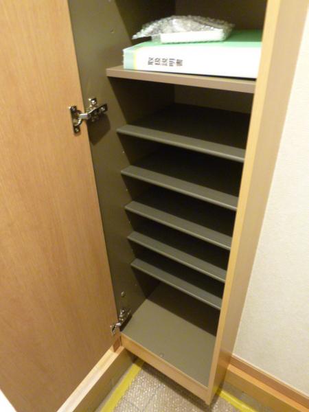 おじゃねっと
