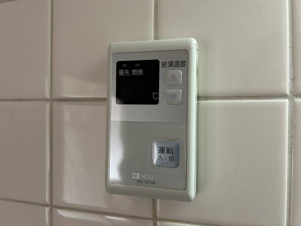 サニーマンション東部