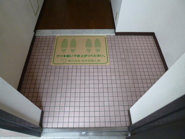 メゾン背戸口