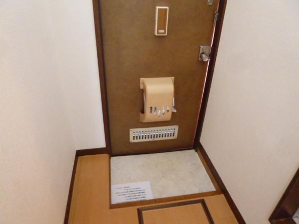 コスモハイツ出戸