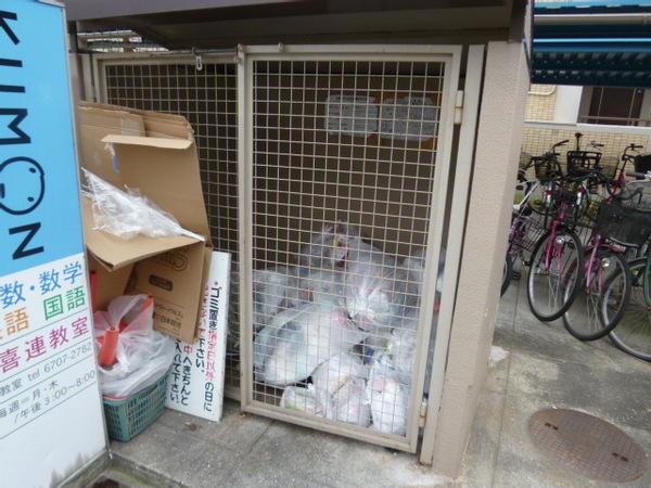 エレガンス喜連