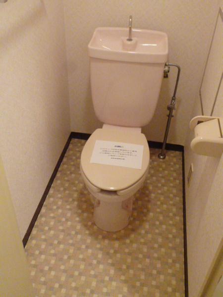 エレガンス喜連