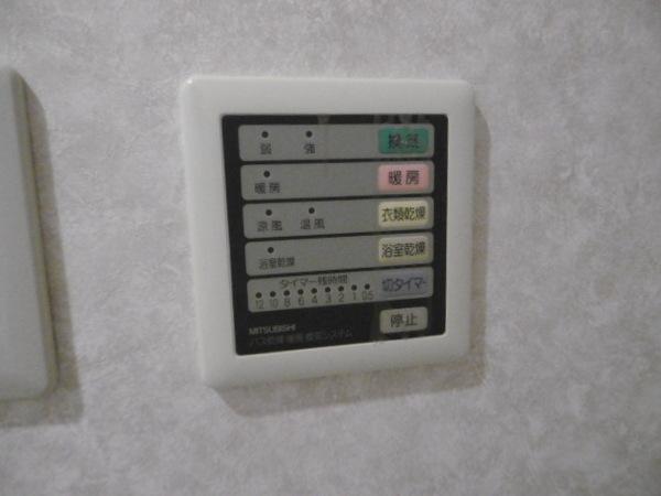フランフォーレしらさぎ