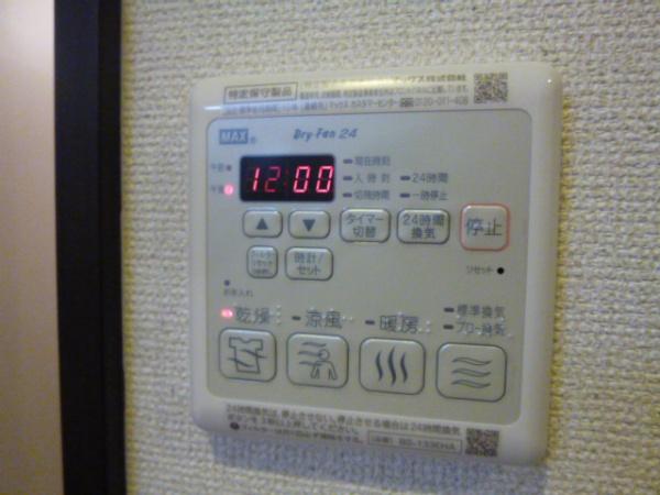 フジパレスクレアトゥール正覚寺２