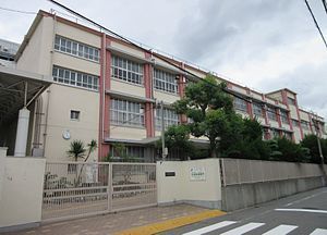 コンチネンタル西脇(大阪市立平野西小学校)