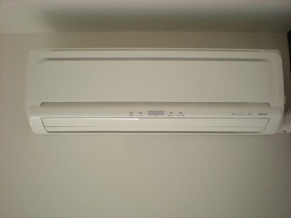 セレブコート平野