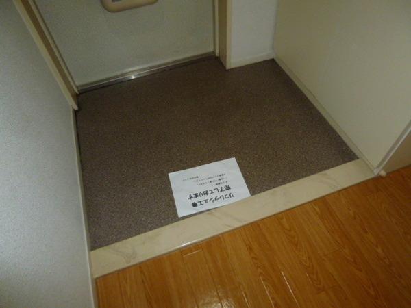 ディアコート喜連東