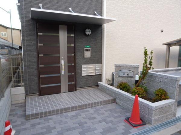 アンプルールフェール平野