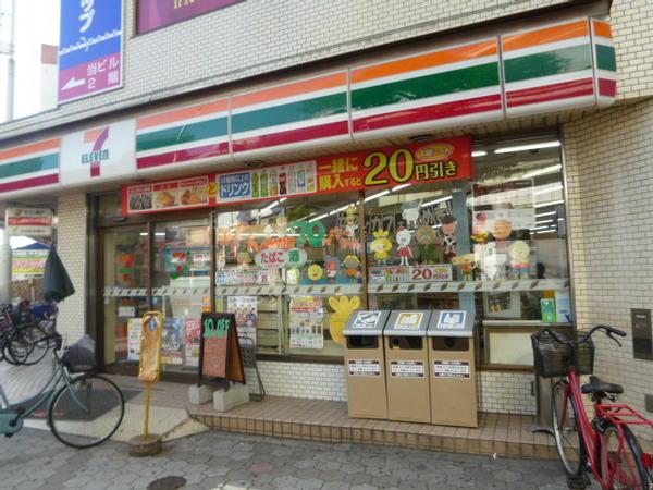 ミズノコーポ(セブンイレブン)