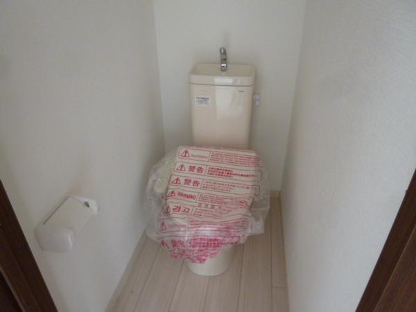 丸完ビル