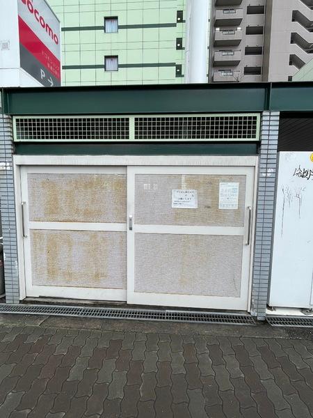 スチューデント平野