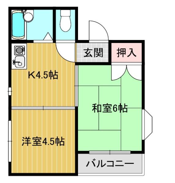 リポーズ平野