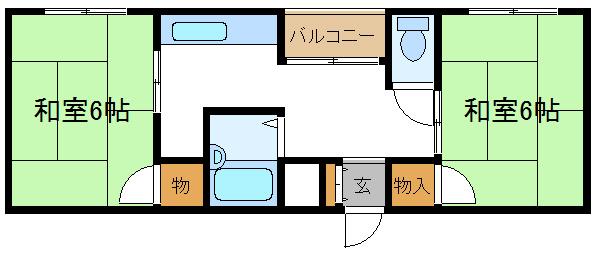 ハイネストイマイ1
