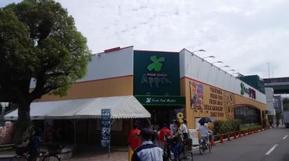 ホワイトシティ平野(食品館アプロ平野店)