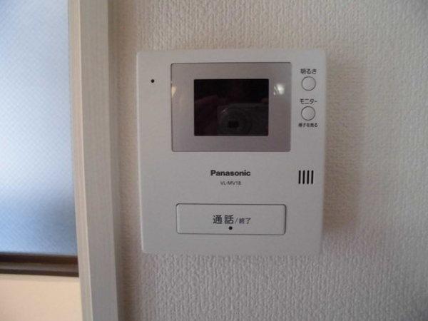イトーピア山本