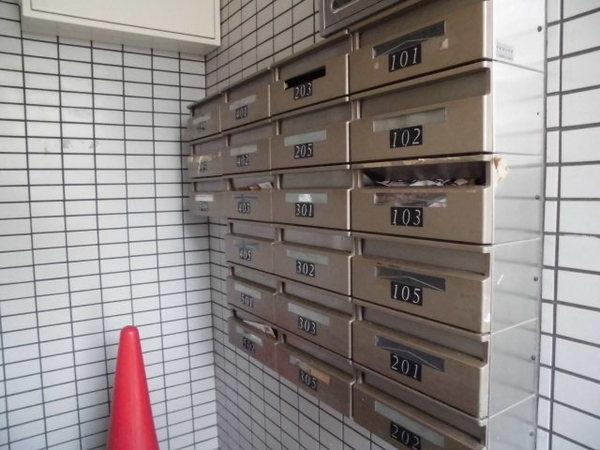 イトーピア山本