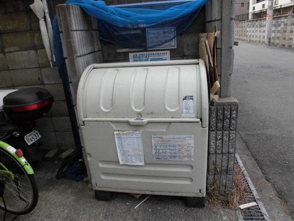 イトーピア山本