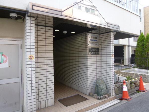 シンセイドルフ