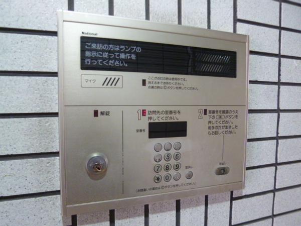 シンセイドルフ