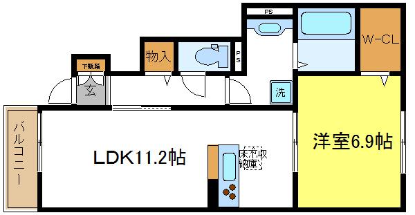 サンハイツ喜連
