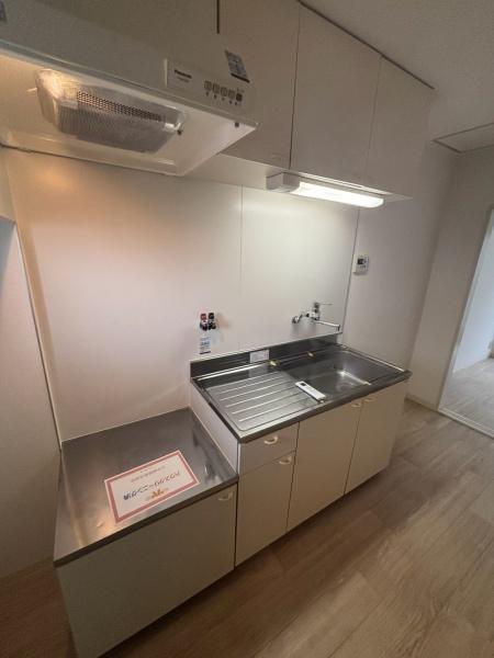 マンション太平６号館