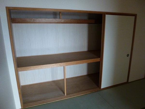ピュール出戸