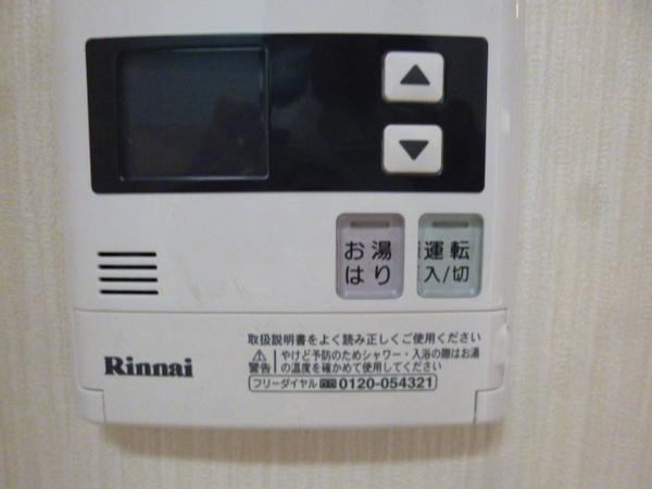ラハイール喜連