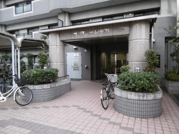 ラフォーレ平野