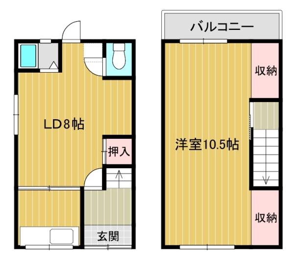 喜連７丁目テラスハウス