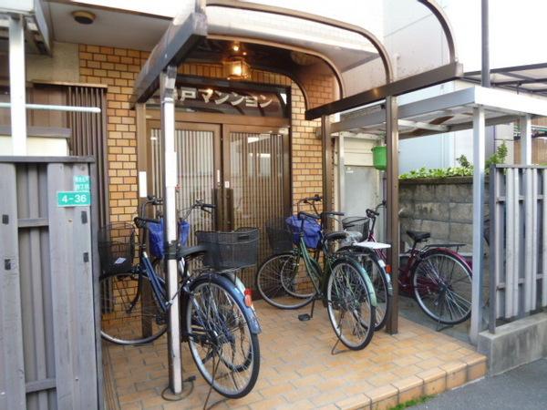出戸マンション