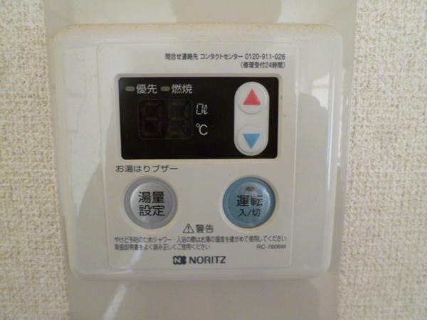 出戸マンション