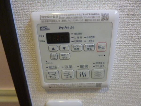 フジパレス中野３番館