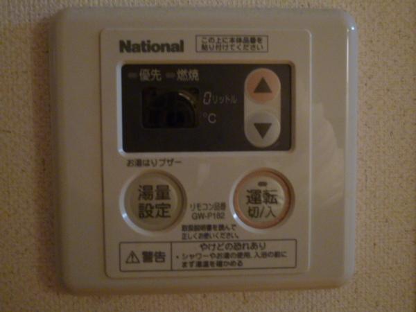 ファミール・シャトル