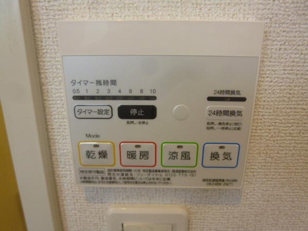 ウィステリア１
